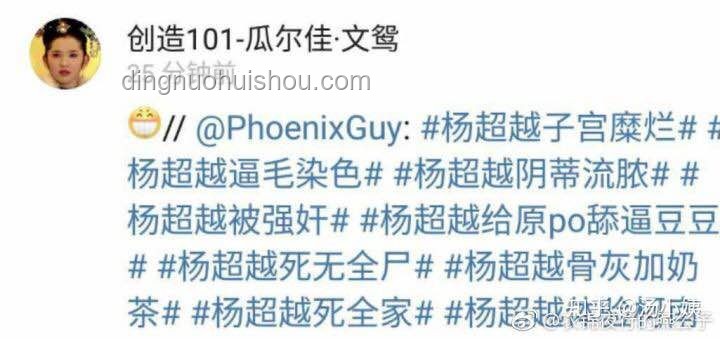 如何在爱情中超越外貌，建立深层连接【逆天纯爱实用指南】
